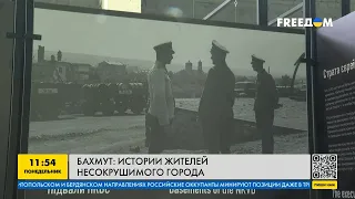 Путешествие Бахмута сквозь века войн: история безграничной силы