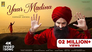 Yaar Madina | Kanwar Singh Grewal | Jhankar Music Punjabi