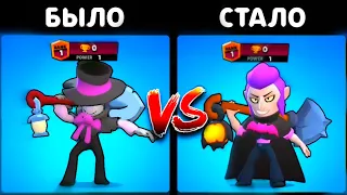 ЭВОЛЮЦИЯ БРАВЛЕРОВ В БРАВЛ СТАРС! КАК МЕНЯЛИСЬ МОДЕЛИ БРАВЛЕРОВ BRAWL STARS 2017 VS 2020!