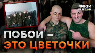 Это уже не ДЕДОВЩИНА, а БЕСОВЩИНА! Чем ЗАНИМАЮТСЯ ВОЯКИ армии РФ