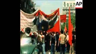 SYND 1 5 75 MAY DAY CELEBRATIONS IN PARIS AND LEFT WINGS ANTI AMERICAN DEMO IN ATHENS
