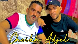 Cheikh Adjel /- انتيا سوسة قلبي /- Feat Arbi Rikoss clip 4K شيخ شيوخ العجال -/ Studio 27