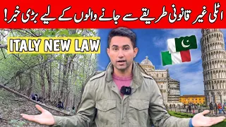 Biggest New Pakistan italy Contract sign | Italy Migrants