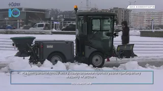 Комунальники протестували нову техніку для прибирання снігу. Без коментарів.  27.01.2021