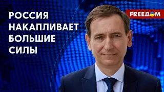 Путин вынужден начать вторую волну мобилизации. Чем обеспечат солдат? Интервью Вениславского