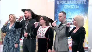 "Я не залишений Тобою" - спів гурту "Еліон" на програмі "Вечір творчості" с.Ільниця, 24 лютого 2024р