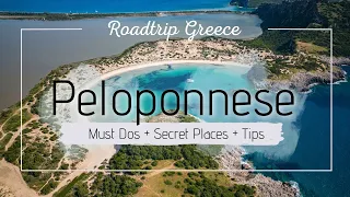 GREECE PELOPONNESE ROADTRIP | Top Secrets Mani, Elafonisos, Kythira, Voidokilia, Monemvasia, Nafplio