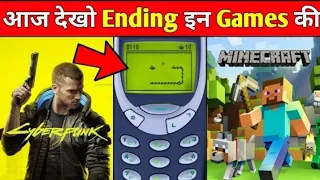5 Game Endings Almost No One Has Ever Seen | never ending game |Famous Games Endings | What The Fact
