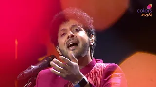 Natya Sangeet - Devagharache Dnyat Kunala | Mahesh Kale | Live at Sur Nava Dhyas Nava