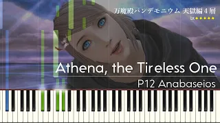 万魔殿パンデモニウム天獄編4層 アテナ戦BGM - Athena, the Tireless one - FFXIV ENDWALKER Piano Cover Tutorial
