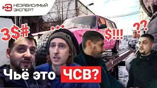 ВСЕ ПРИЕХАЛИ! ЭТО ПАЛАТА № 6