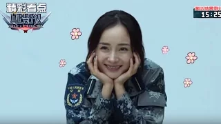 《真正男子汉2》精彩看点: 杨幂独特的家传沟通方式曝光 Takes a Real Man S02 Recap【湖南卫视官方频道】