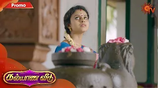 Kalyana Veedu - Promo | 24 August 2020 | Sun TV Serial | Tamil Serial