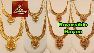 Lalithaa Jewellery Reversible Haram Collections With Grams/Necklace & Haram Collections