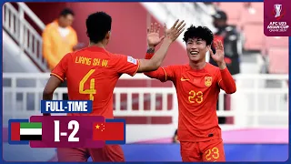 LIVE | AFC U23 Asian Cup Qatar 2024™ | Group B | United Arab Emirates vs China PR