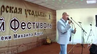 Конкурс НА ВОЛНЕ ШАНСОНА 2014 6 часть