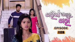 Tarini Akhira Tara | Full Ep 1128 | 2nd Nov 2021 | Odia Serial – TarangTV