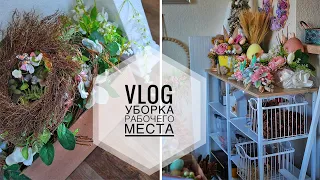 VLOG Уборка рабочего места и большое количество цветов для работы /  TSVORIC