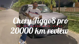 ON THE ROADS WITH SAFAT | 20,000KM REVIEW | WHAT ARE THE FLAWS? | CHERY TIGGO8 PRO | BANGLADESH