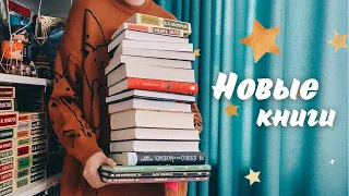 КНИЖНЫЕ ПОКУПКИ🌞Смерть,Молли Мун и книги на английском