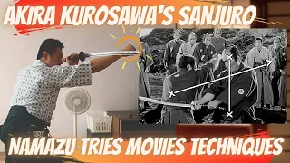 Namazu Tries Movie Techniques : Akira Kurosawa's Sanjuro Duel Scene