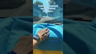 З днем Соборності, моя незламна Україна! Вільна, незалежна і єдина🇺🇦