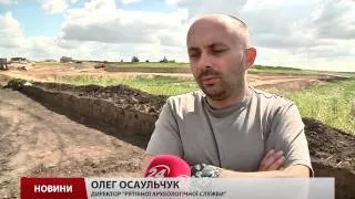 Археологи розкопали на Львівщині могильник першого тисячоліття до н.е.