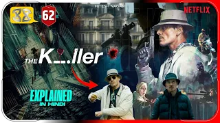 The Killer (2023) Film Explained In Hindi | Netflix The Killer Movie हिंदी | Hitesh Nagar