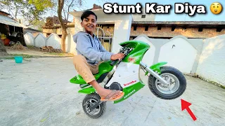 Mini Superbike Se Stunt Kar Diya Zeeshan Ne 😮