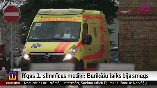 Rīgas 1. slimnīcas mediķi: Barikāžu laiks bija smags