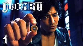 CITY THAT NEVER SLEEPS - Let's Play - Judgment (Judge Eyes) - 1 - Walkthrough and Playthrough