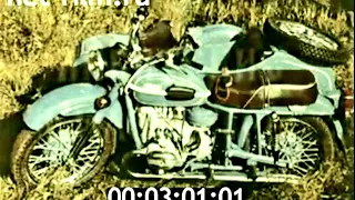 Ирбитский завод мотоциклов "УРАЛ". # 1. 1990г.