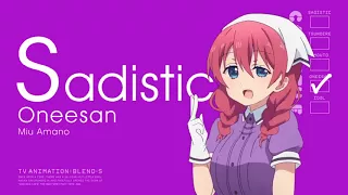 S Stands for Sayo-nara