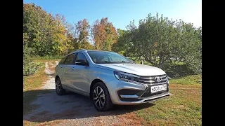 Тест драйв LADA Vesta NG 2023 (Techno MT)