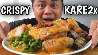 CRISPY PORK KARE KARE | INDOOR COOKING| MUKBANG PHILIPPINES