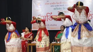 Narayan Assamese song (raghupoti) cover dance#coverdance #narayan #youtube #dance