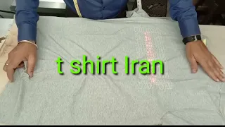 How to t shirt iran  | T shirt ko press kaise karen | shirt ironing and folding