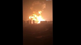 2015 Tianjin explosions