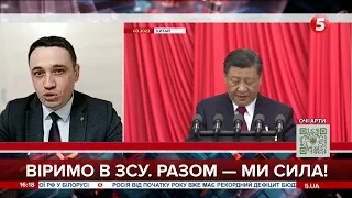 🇨🇳🤔 Зеленський запросив Сі Цзіньпіна в Україну: реакція та на чиєму боці Китай / Юрій Пойта