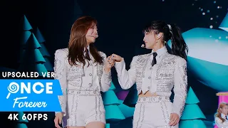 TWICE「The Best Thing I Ever Did」Dreamday Dome Tour (60fps)