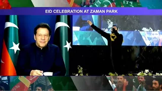 ALLAH HOO - Najam Sheraz - Imran Khan - Eid Celebration  24.4.2023