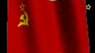 Гимн СССР (Версия военных)