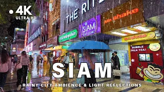 [4K UHD] Walking in the Rain in Siam, Bangkok | Rainy City Ambience with Light Reflections