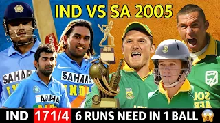 UNBELIEVABLE MATCH INDIA VS SOUTH AFRICA 2ND ODI FULL MATCH HIGHLIGHTS 2005 | MOST SHOCKING EVER 😱🔥