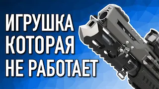 MP-155 ULTIMA ружье которого не существует