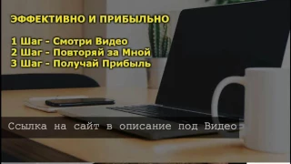 Як заробити гроші в селі   сайти для роботи в інтернеті в україні