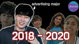 Korean muslim watch Zain Ramadan 2018-2020 (Eng sub)