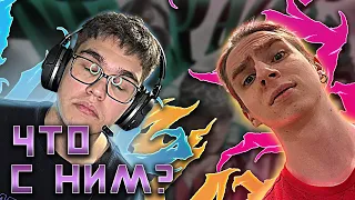 Niman feat. Скриптонит, kreamm - namelo, OFFMi - ЧЕК, MARCO-9, Bigg D - Trappin Ain’t Dead| РЕАКЦИЯ