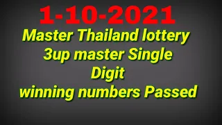 1-10-2021 Master Thailand Lottery 3up Master Single Digit winning number passed