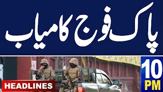 Samaa News Headlines 10 PM | Lawyer Protest | Pak Army in Action | 08 May 2024 | SAMAA TV